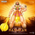 Hanuman (Original Motion Picture Soundtrack) - Jolly Mukherjee Song Download